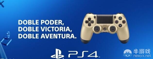sony西班牙促銷 買PS4送額外手柄！