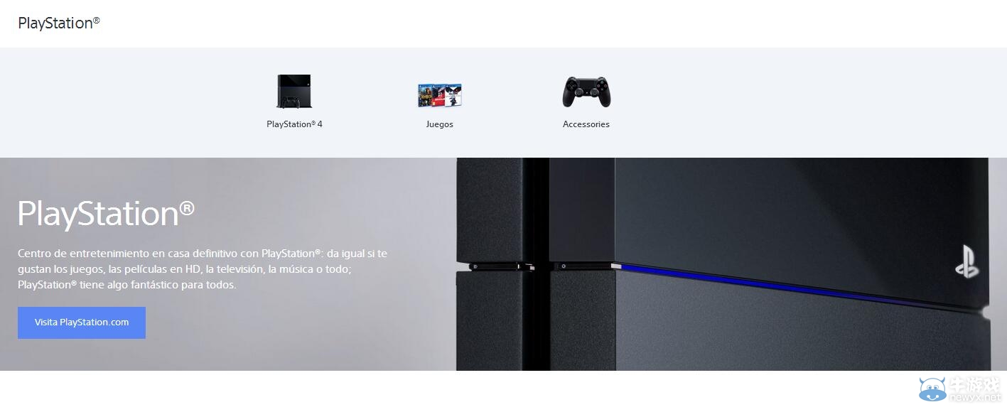 sony西班牙促銷 買PS4送額外手柄！