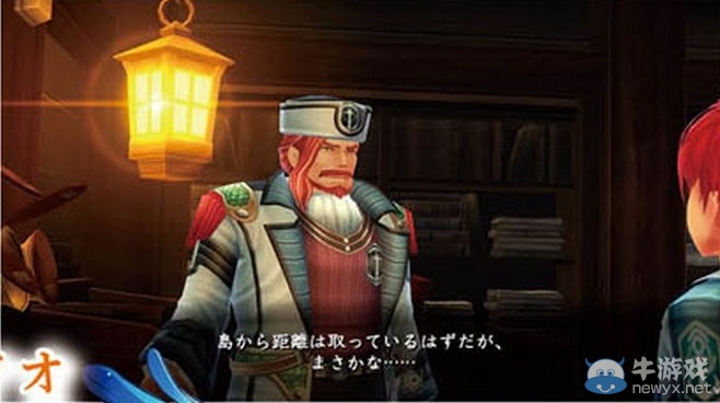 《伊蘇8：達(dá)娜的安魂曲》海量新情報(bào) 加入兩位新角色