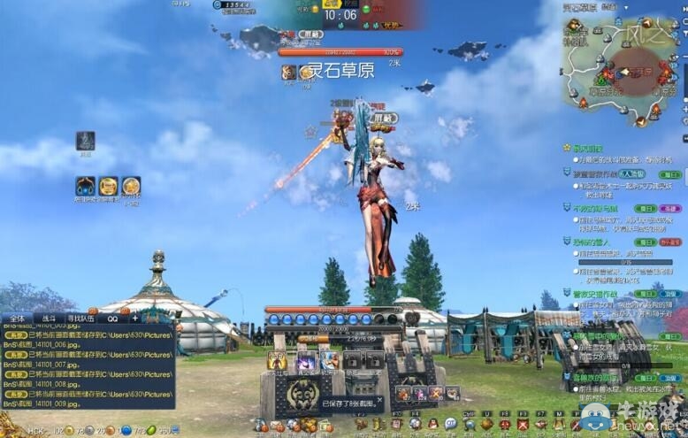 《劍靈》爆料：第五種族即將登場 夕木醬照片首次曝光