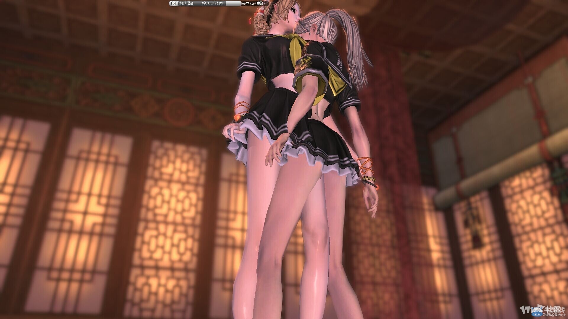 《劍靈》爆料：第五種族即將登場 夕木醬照片首次曝光