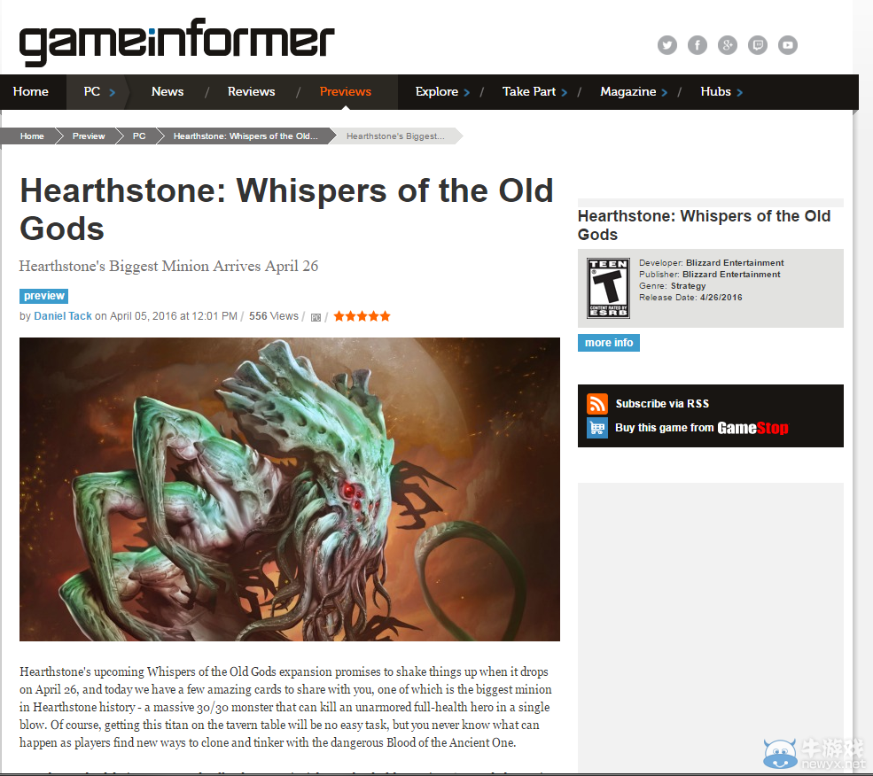 欲蓋彌彰？爐石新版本發(fā)布時(shí)間信息遭隱藏