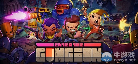 《挺進(jìn)地牢》IGN 8.5分 擁有持久的娛樂性