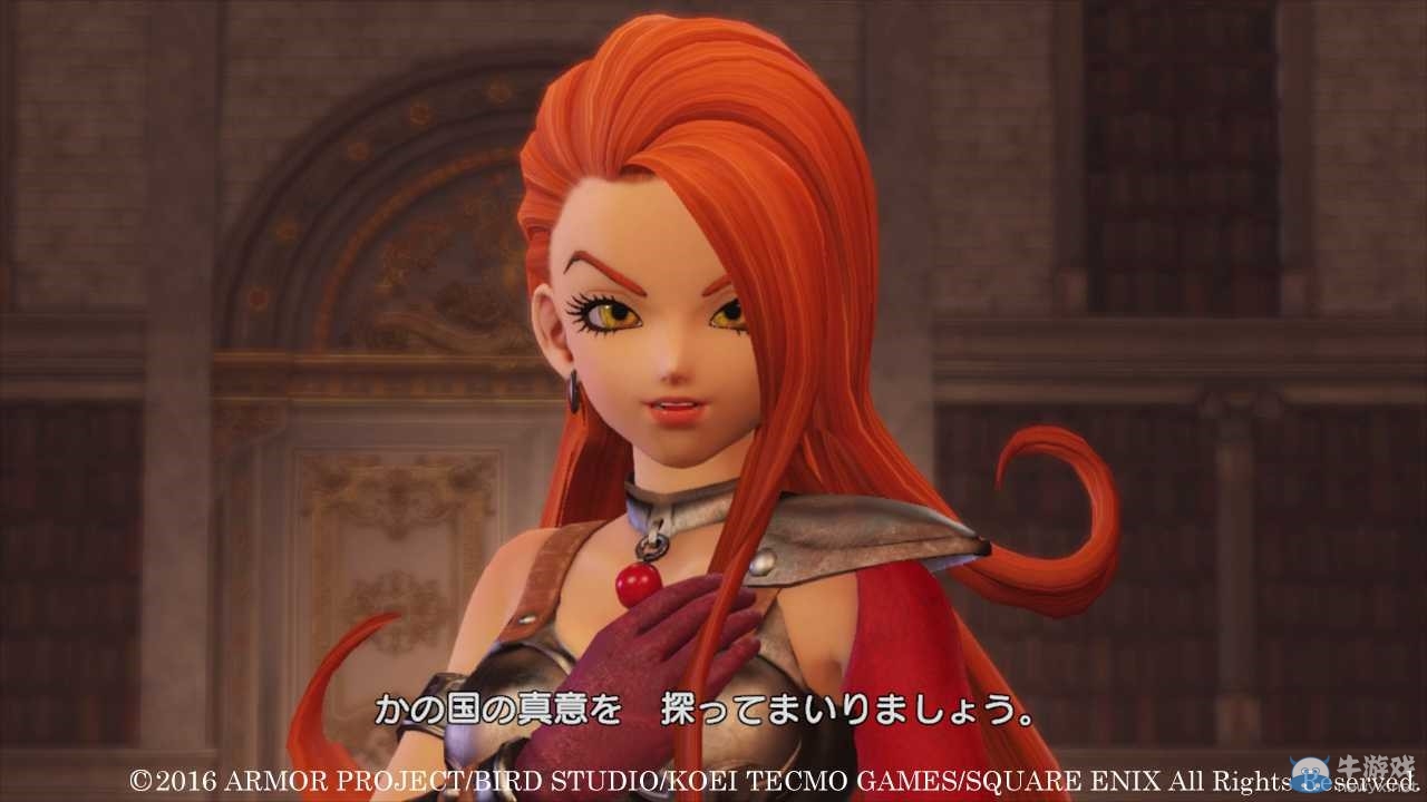 《勇者斗惡龍：英雄2》最新截圖 王子與戰(zhàn)斧御姐登場！