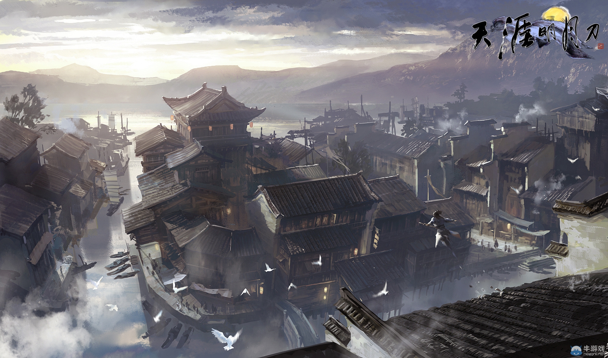 《天涯明月刀》腦洞大開 玩家談神刀堂職業猜想