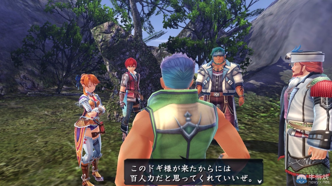 《伊蘇8：達(dá)娜的安魂曲》高清截圖展示 7月21日登陸PS Vita