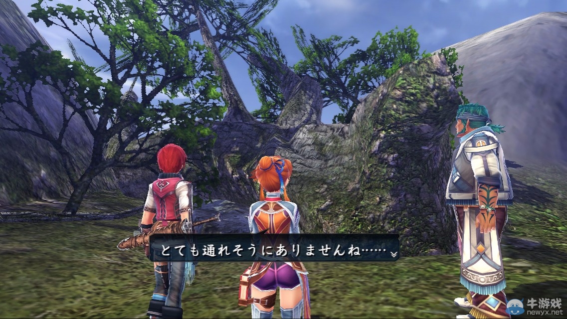 《伊蘇8：達(dá)娜的安魂曲》高清截圖展示 7月21日登陸PS Vita