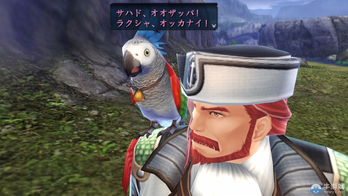 《伊蘇8：達(dá)娜的安魂曲》高清截圖展示 7月21日登陸PS Vita