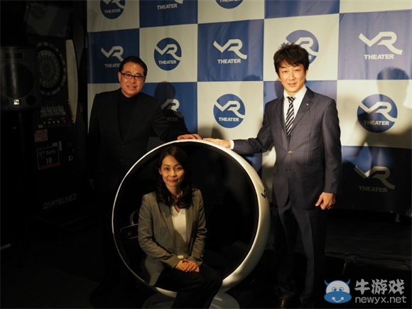 別人家的網吧！日本某網吧開始引入VR設備
