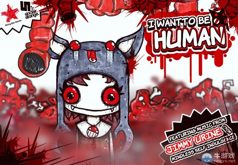 《我想變成人類》發售日期公布 4月15日登陸steam