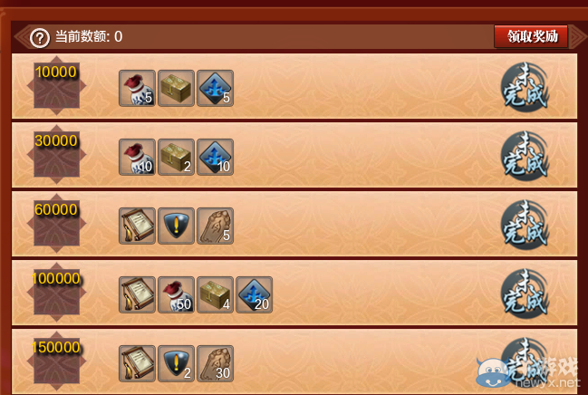 天刀即將一周年 游戲內(nèi)那些奇葩吐槽設定