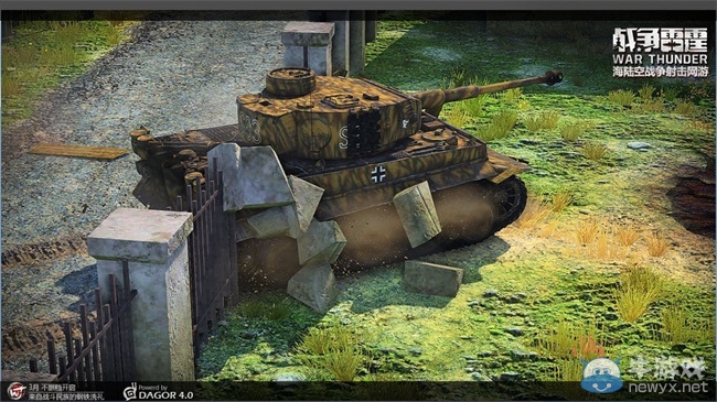 《戰爭雷霆》 操作模式解析 臉滾鍵盤也能獲勝！