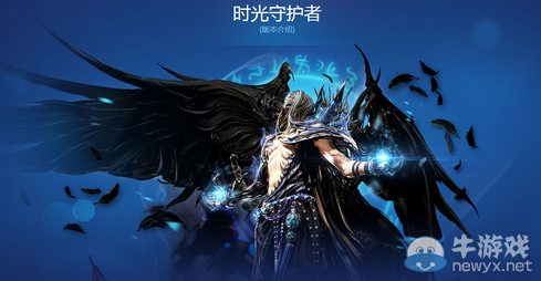 《劍靈》身心俱疲 分析玩家不愿打摩天樓的原因