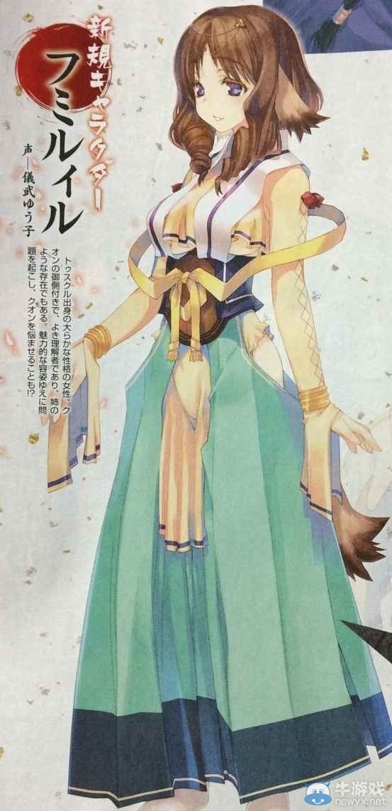 制作人爆料：《傳頌之物：兩位白皇》并非最終章節(jié)