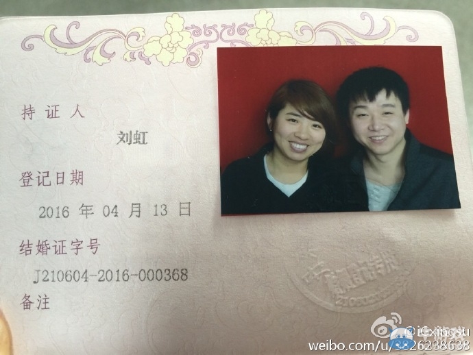 《爐石傳說》星媽結婚啦！祝星媽新婚快樂