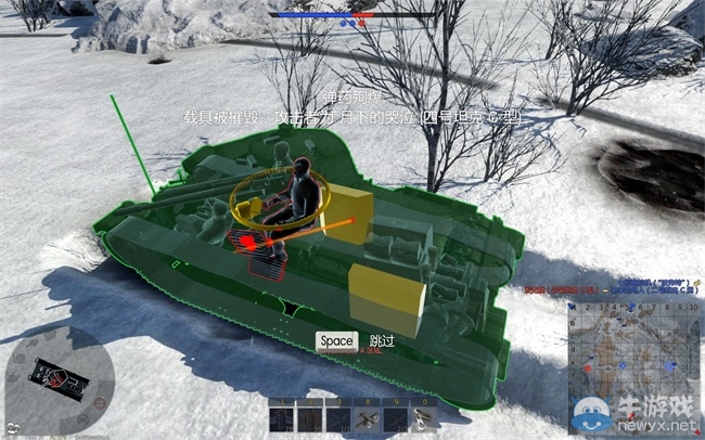 《戰爭雷霆》損傷體系詳解 一炮秒殺不是夢