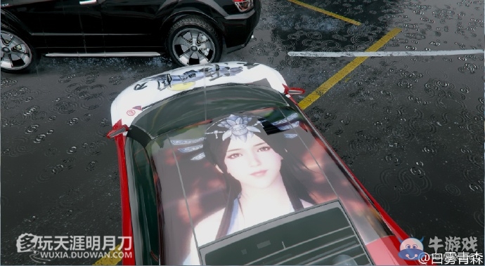 《天涯明月刀》城會(huì)玩系列 天刀玩家為女神GTA5改豪車