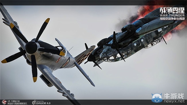 《戰爭雷霆》損傷體系詳解 一炮秒殺不是夢