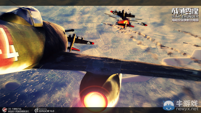 《戰爭雷霆》損傷體系詳解 一炮秒殺不是夢