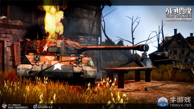 《戰爭雷霆》損傷體系詳解 一炮秒殺不是夢