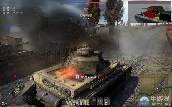 《戰爭雷霆》損傷體系詳解 一炮秒殺不是夢