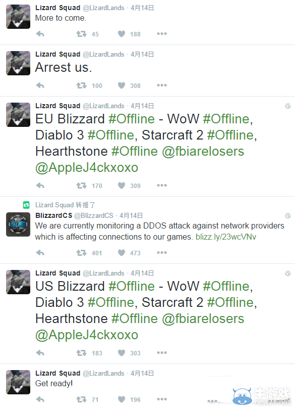 蜥蜴小組盯上暴雪：魔獸世界外服遭遇到黑客攻擊