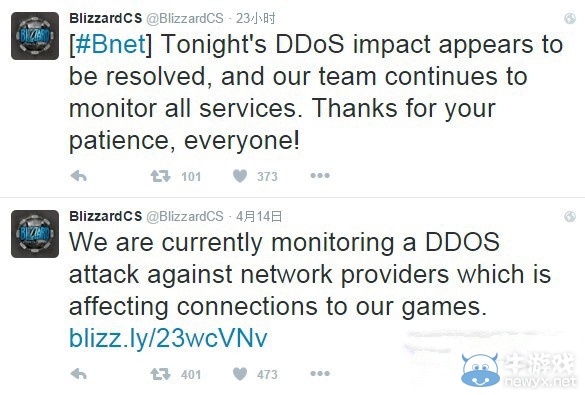 蜥蜴小組盯上暴雪：魔獸世界外服遭遇到黑客攻擊