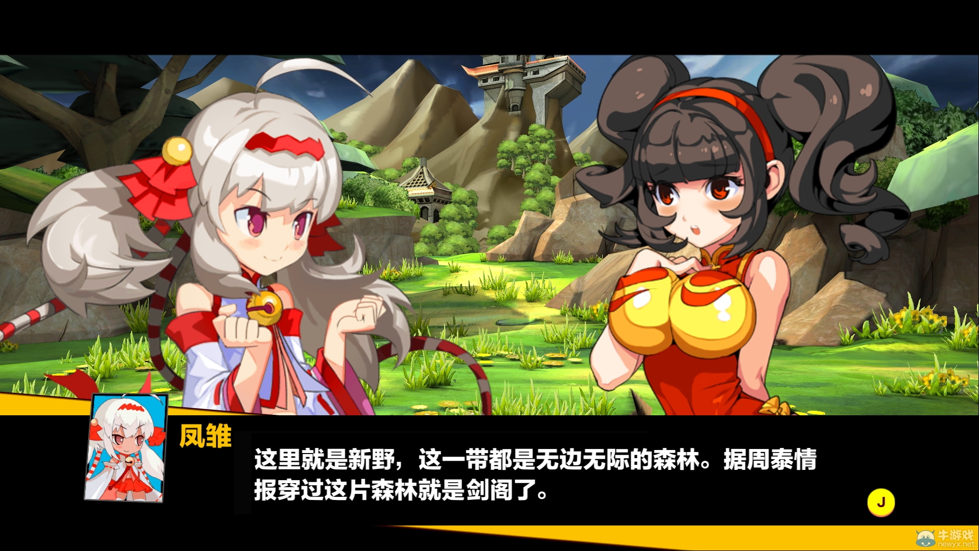 2015年最佳美術獎游戲《暴擊英雄》登陸STEAM