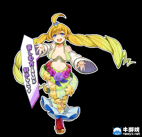 妹紙你走光啦！《限界凸騎：七海盜》一大批新圖來襲