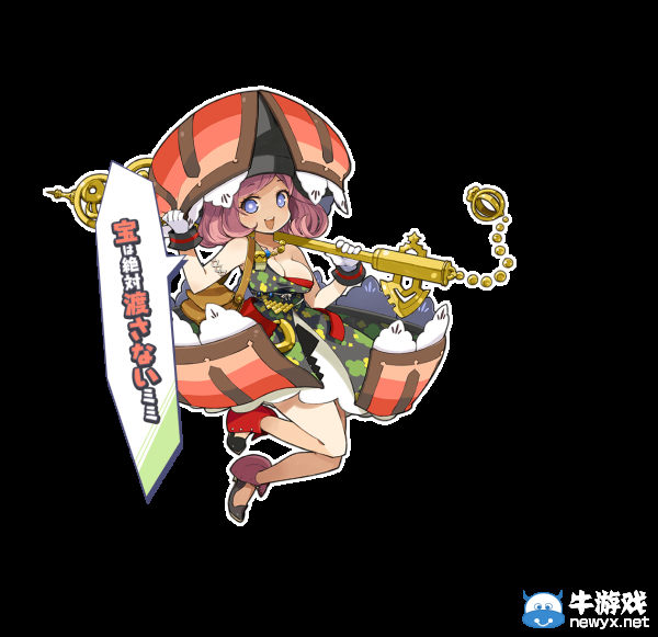 妹紙你走光啦！《限界凸騎：七海盜》一大批新圖來襲