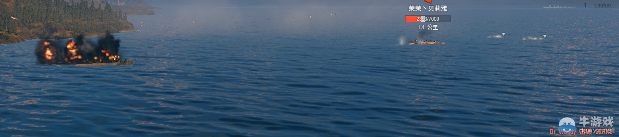 戰艦世界藍海全明星4.17戰報：諸位大佬歡樂大撕X