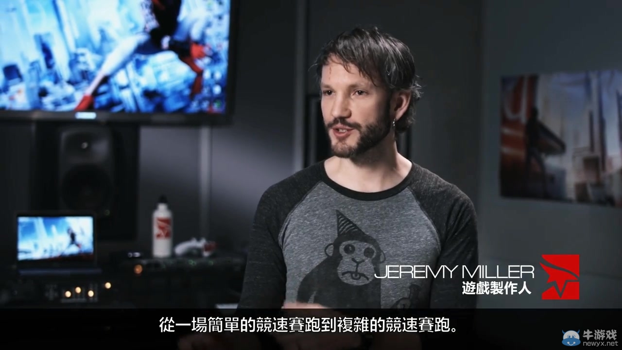 《鏡之邊緣：催化劑》中文預告 帶你了解多人模式