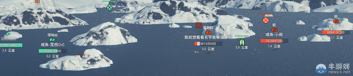 戰艦世界藍海全明星4.17戰報：諸位大佬歡樂大撕X