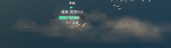 戰艦世界藍海全明星4.17戰報：諸位大佬歡樂大撕X