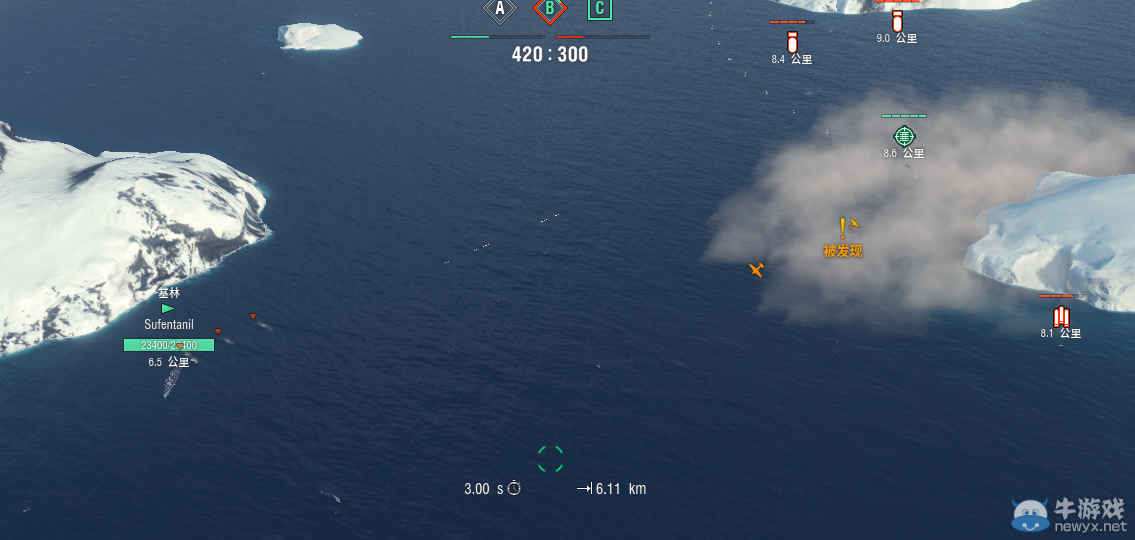 戰艦世界藍海全明星4.17戰報：諸位大佬歡樂大撕X