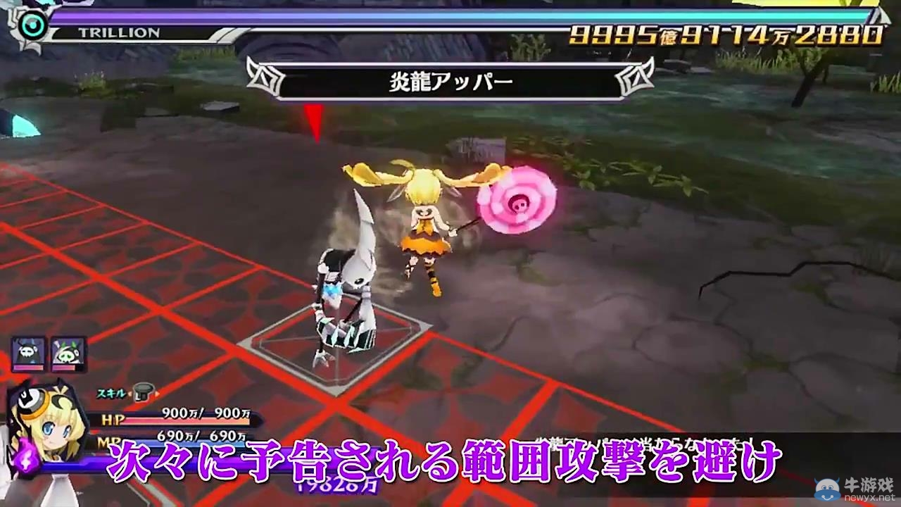 PSV獨(dú)占游戲《萬億魔壞神》將登陸PC
