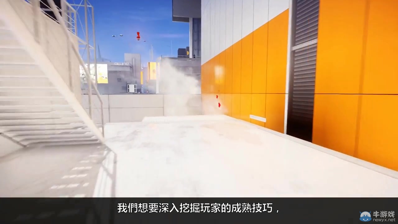 《鏡之邊緣：催化劑》中文預告 帶你了解多人模式