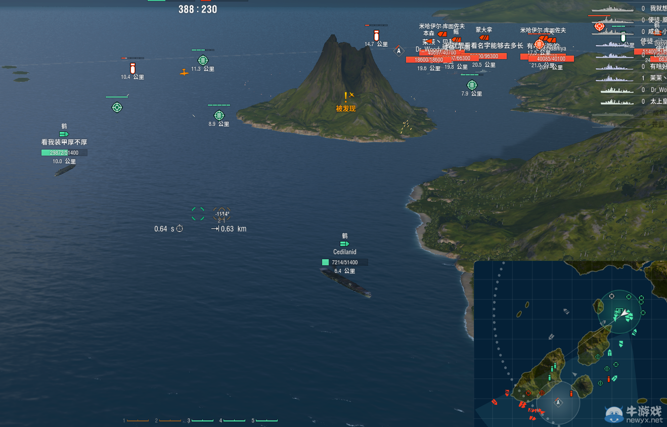 戰艦世界藍海全明星4.17戰報：諸位大佬歡樂大撕X