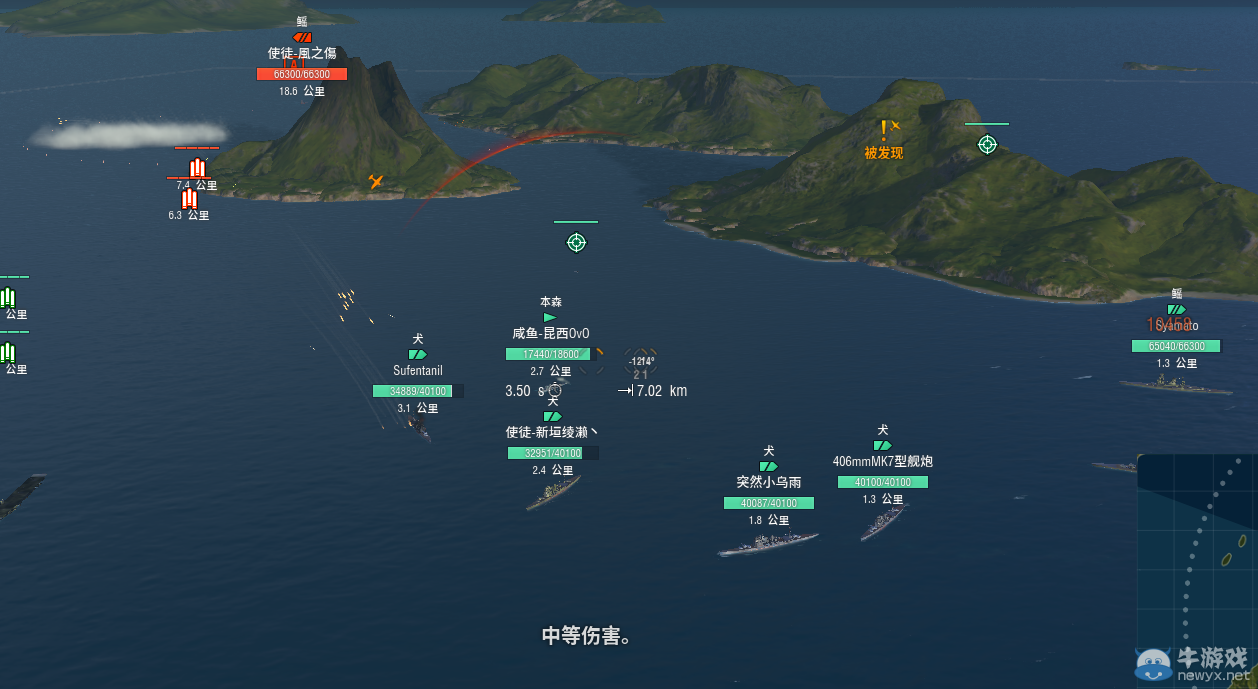 戰艦世界藍海全明星4.17戰報：諸位大佬歡樂大撕X