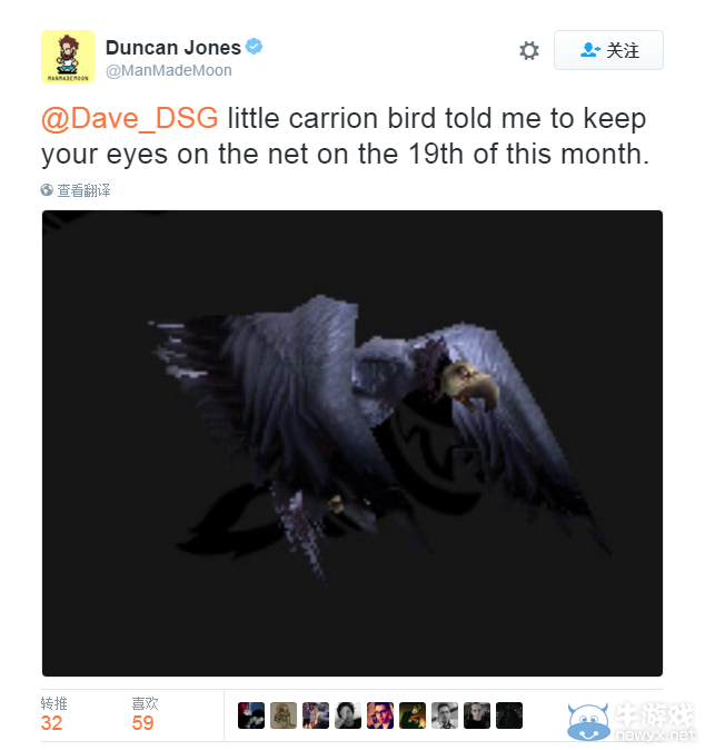 官微預(yù)告：今晚12點魔獸電影終極預(yù)告片