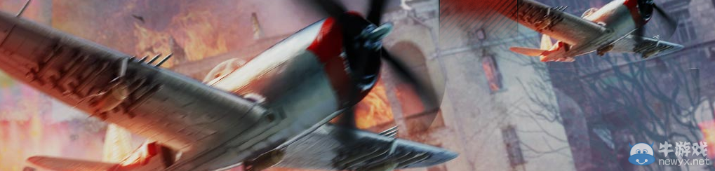 戰爭雷霆關于4月18日晚電信服異常掉線及無法登陸的公告