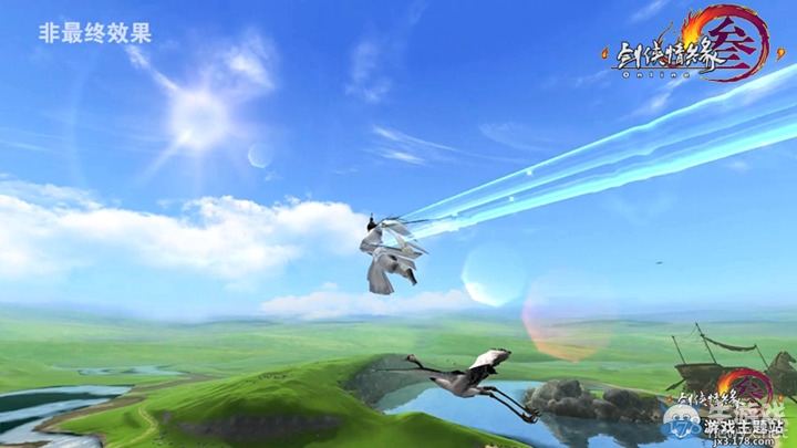 《劍網3》主創團隊爆料新版 輕功開創者再次定義輕功