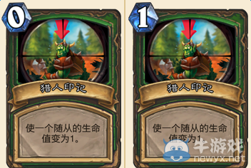 《爐石傳說》FA實力分析 本次削弱的經典卡牌的將來