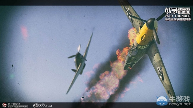 《戰爭雷霆》虐菜神機最速解鎖 S系篇