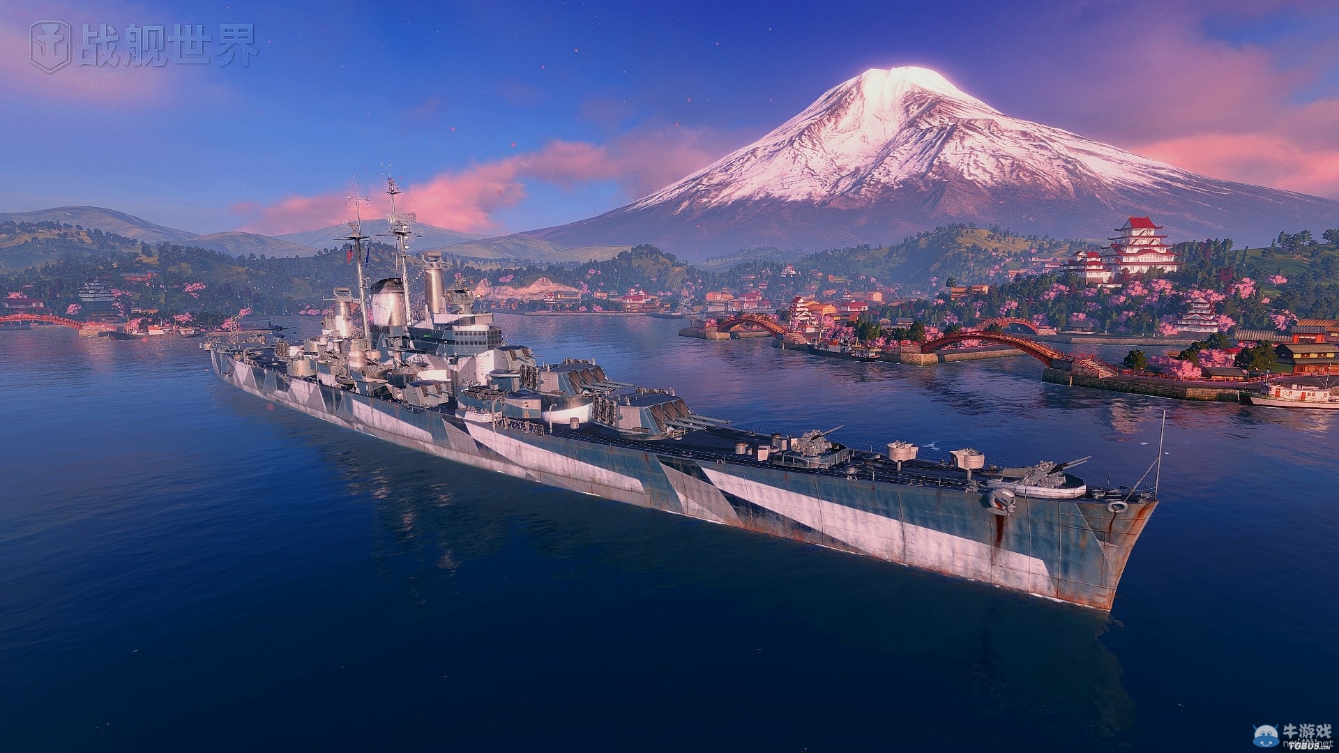 戰艦世界頂級巡洋艦：縱火狂魔vs魔法APvs打飛機能手