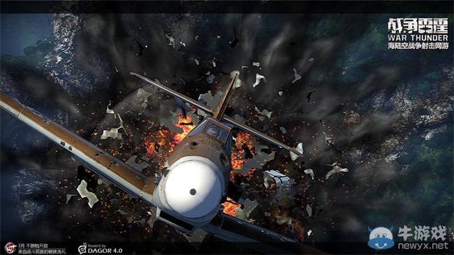 《戰爭雷霆》空戰王牌戰術一網打盡