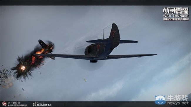 《戰爭雷霆》空戰王牌戰術一網打盡