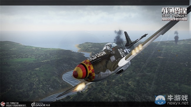 《戰爭雷霆》空戰王牌戰術一網打盡