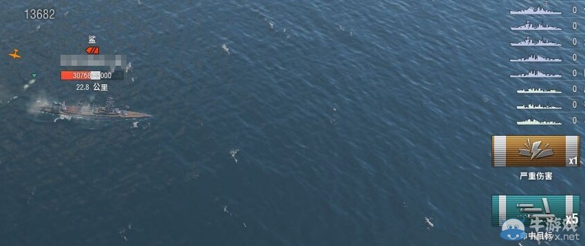 戰(zhàn)艦世界速度就是生命 塞班號測評