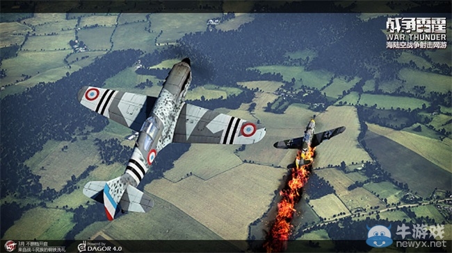 《戰爭雷霆》空戰王牌戰術一網打盡